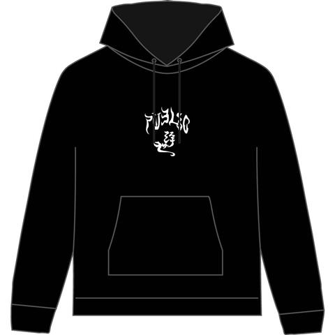 UKIYO Hoodie