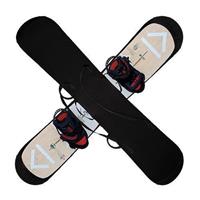 Board Bootie