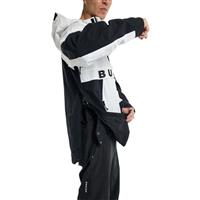 Men's Frostner 2L Anorak Jacket - Stout White / True Black