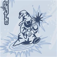 Men's Artifact Stay Positive Camber Snowboard