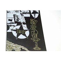 Men's Tuffy Snowboard