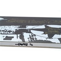 Men's Tuffy Snowboard