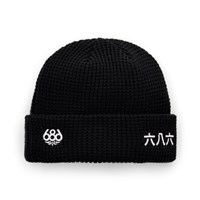 Unisex Kanji Beanie