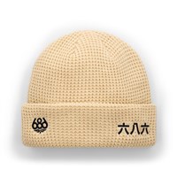 Unisex Kanji Beanie